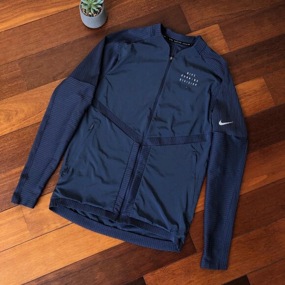 Nike Other - Nike Dri-Fit Zip-Up